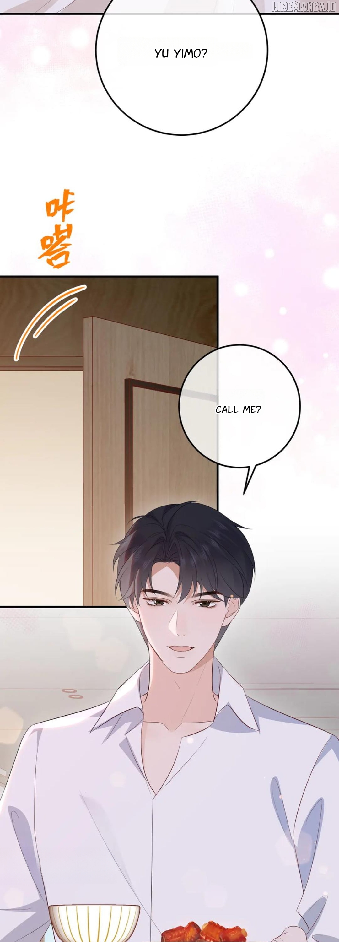 100-Day Warm Marriage Chapter 74 - page 7